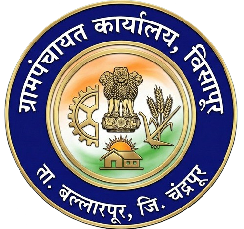 ग्रामपंचायत विसापूर